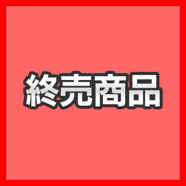 コシヒカリ シラタを含む 単銘柄 中米大粒シラタ 島根県 仁多 R7年産 1等米 精白米 30kg(5kg×6) 【事前銀行振込】 発送は発送予定表を要確認 (消費税・送料込/配送不可：沖縄・離島)