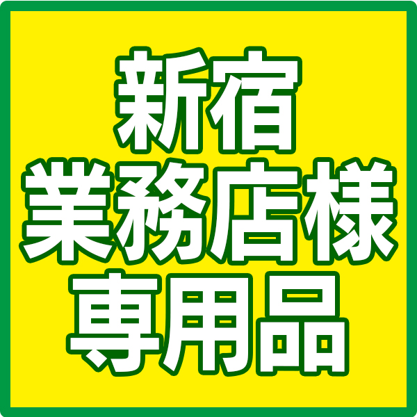 JAN対応　にじのきらめき 整粒米 精白米  1等米 R7年 茨城県稲敷市産  25kg(5kg中袋 ×5箱) (業務店様専用品)【月払い専用】
