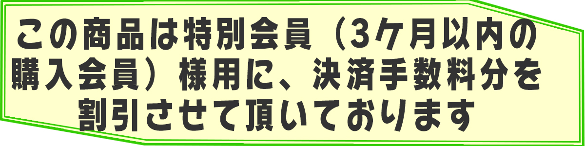 01.s-kaiin_1200-300.jpg