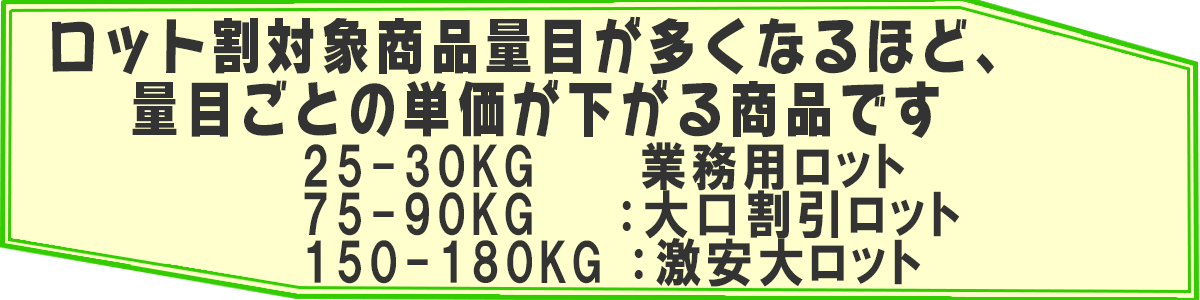 06.lot_1200-300.jpg