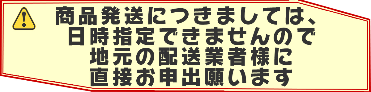 14.nichijisitei_1200-300.jpg